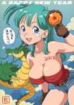 1girl 2012 aqua_hair bare_arms bare_shoulders big_breasts blue_eyes breasts bulma_briefs cleavage dragon_ball e_rondon_boots erect_nipples erodon_hearts huge_breasts jean_shorts shenron thick_thighs