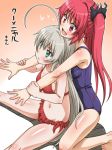  2_girls 2girls ahoge awa barefoot bikini blush collarbone cthugha_(nyaruko-san) green_eyes haiyore!_nyaruko-san heart long_hair multiple_girls navel nyarlathotep_(nyaruko-san) one-piece_swimsuit open_mouth outstretched_arms red_eyes red_hair school_swimsuit silver_hair swimsuit translated twin_tails twintails 