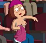  breasts family_guy meg_griffin screenshot_edit topless zro5um 