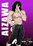 male male_only muscular_male my_hero_academia panties shouta_aizawa tagme