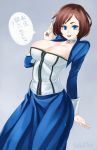 big_breasts bioshock bioshock_infinite blue_eyes breasts brown_hair choker coin elizabeth looking_at_viewer short_hair smile solid_air solo thimble