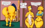  anus bart_simpson big_anus big_ass big_breasts bynshy chubby femboy lisa_simpson marge_simpson sissy the_simpsons 