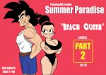  bardock chichi dragon_ball dragon_ball_super dragon_ball_z funsexydragonball swimming_trunks swimsuit tank_top 