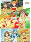 comic eevee fun_times_on_the_beach glaceon may misty pikachu pokemon pokepornlive