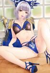  1girl bra cum cum_between_breasts cum_on_chest cum_on_face cum_on_panties green_eyes holding_condom mashin_sentai_kiramager panties silver_hair super_sentai voluptuous yodonna 