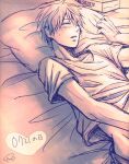 1boy bed blush closed_eyes gay heart kuroko_no_basuke kuroko_tetsuya male male_focus masturbation monochrome pants_down pillow solo sweat yaoi