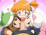  1boy 3_girls alluring ass blue_eyes blue_hair brown_hair clothed_sex dark-skinned_male dawn dawn_(pokemon) fellatio gouguru green_eyes group_sex heart licking_penis looking_at_viewer looking_up lucky_guy may may_(pokemon) misty misty_(pokemon) multiple_fellatio multiple_girls oral orange_hair penis_lick pokemon pokemon_character pov pov_eye_contact saliva saliva_on_penis sucking_penis teamwork tongue_out triple_fellatio 