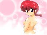  1girl back blue_eyes blush braid breasts genderswap kj kj_(artist) nipples nude ranko ranma-chan ranma_1/2 ranma_saotome red_hair saotome_ranma single_braid solo steam 