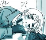  alfred_jones america arthur_kirkland axis_powers_hetalia england fellatio lying male male_focus oral pants_pull penis united_kingdom_(hetalia) yaoi 