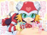 1girl blonde_hair blush bodysuit capcom censored cum cum_in_mouth fellatio green_eyes harp_note hibiki_misora lyra_note mega_man_star_force misora_hibiki nekomeshiya oral penis rockman ryusei_no_rockman ryuusei_no_rockman shooting_star_rockman short_hair sonia_sky sonia_strumm translation_request