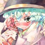  koishi_komeiji tagme touhou 