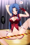  1girl ami_kawashima angry blue_hair breasts censored cleavage cleavage_cutout fishnet_legwear fishnet_stockings fishnets gloves kawashima_ami kizaki_yuuri large_breasts legwear long_hair no_panties one_eye_closed purple_eyes pussy solo spread_legs thighhighs toradora! translated v wink 