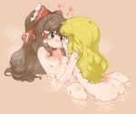  2girls all_fours ass between_legs blonde_hair blush breasts brown_hair couple eye_contact female hakurei_reimu heart kirisame_marisa long_hair looking_at_another marisa_kirisame multiple_girls mutual_yuri nipples nude randou reimu_hakurei sitting submerged touhou water wet yuri 