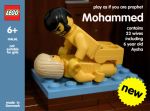 aisha aisha_bint_abu_bakr lego muhammad religion