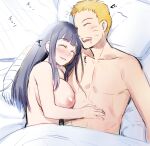 hinata_hyuuga hinata_hyuuga_(the_last) naruto naruto:_the_last naruto_(series) naruto_hentai naruto_shippuden naruto_shippuuden naruto_uzumaki