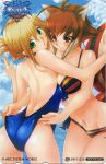  2girls adjusting_clothes adjusting_swimsuit ahoge animal_ears arc_system_works ass back bare_back bikini blazblue blazblue:_continuum_shift blonde_hair brown_hair green_eyes makoto_nanaya multicolored_hair multiple_girls noel_vermillion official_art one-piece_swimsuit red_eyes short_hair side-tie_bikini squirrel_ears squirrel_tail swimsuit tail two-tone_hair yuki_kato 