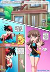  bbmbbf comic leaf_(pokemon) lucky_me nintendo palcomix pikachu pokemon pokepornlive red_(pokemon) 