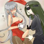 Booru post from xbooru.com
