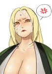 tsunade from naruto by xshuai