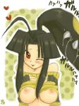 ahoge artist_request bipedal black_hair blush breasts creatures_(company) fairy_type_pokemon game_freak gen_3_pokemon hair_mouth kucheat mawile nintendo personification pokemon pokemon_(anime) pokemon_(creature) pokemon_(game) pokemon_(species) pokemon_firered_and_leafgreen pokemon_frlg pokemon_omega_ruby_&_alpha_sapphire pokemon_oras pokemon_rse pokemorph porkyman red_eyes saliva shirt_lift steel_type_pokemon wink yellow_skin