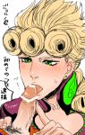  2boys blush fellatio giorno_giovanna golden_wind guido_mista jojo&#039;s_bizarre_adventure male male/male oral oral_sex penis pubic_hair vento_aureo yaoi yaoi 