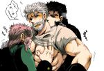 3boys cheating_husband grandfather_and_grandson grandson incest jojo's_bizarre_adventure joseph_joestar jotaro_kujo kichirouji male_nipples muscular_male nipple_licking noriaki_kakyoin stardust_crusaders yaoi