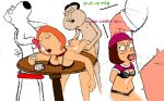 brian_griffin family_guy glenn_quagmire lois_griffin meg_griffin