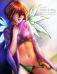 1girl female female_only green_panties looking_at_viewer mostly_nude panties red_hair redhead short_hair short_red_hair solo w.i.t.c.h. will_vandom wings