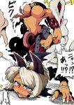 arita_hino cat_ears cat_girl dark-skinned_female double_(skullgirls) lab_zero_games ms._fortune_(skullgirls) nadia_fortune nekomimi scars skullgirls