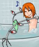  bathing nude_female peacock_(skullgirls) pocket_oni skullgirls 