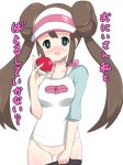 1girl artist_request bad_id black_legwear blue_eyes blush bottomless breasts brown_hair double_bun female_protagonist_(pokemon_bw2) green_eyes holding holding_poke_ball long_hair mei_(pokemon) open_mouth pantyhose pantyhose_pull poke_ball pokemon pokemon_(game) pokemon_bw2 pussy raglan_sleeves smile solo tanuxu translation_request twintails uncensored undressing visor_cap