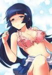 aoki reika from precure