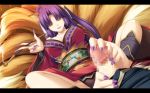  1boy 1girl animal_ears barefoot censored cum eushully feet foot footjob fox_ears fox_tail game_cg kamidori_alchemy_meister kitsune kohakuren kyuubi long_hair multiple_tails nail_polish penis purple_hair purple_nails tail toes yellow_eyes 