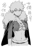 bakugou_katsuki boku_no_hero_academia genderswap katsuki_bakugo my_hero_academia