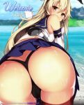  ass_focus black_panties blonde_hair brown_eyes butt_crack cameltoe from_behind gif hair_between_eyes huge_ass jianren kantai_collection looking_at_viewer looking_back microskirt miniskirt rensouhou-chan sailor_uniform shimakaze_(kantai_collection) skirt_lift striped_legwear wet 