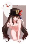 brown_hair genshin_impact hu_tao hu_tao_(genshin_impact) painted_nails small_breasts