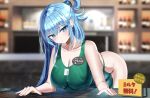 1girl 1girl 1girl absurd_res adamant369 apron aqua_(konosuba) ass big_ass big_breasts big_breasts blue_eyes blue_hair breasts cleavage clothed_female female_focus female_only high_res high_res kono_subarashii_sekai_ni_shukufuku_wo! leaning_forward long_hair looking_at_viewer mature mature_female naked_apron solo_female solo_focus thick_thighs thighs wide_hips