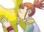 2_girls 2girls anal anilingus animated anus digimon digimon_tamers female female/female female_only furry gif interspecies makino_ruki marino_rukia multiple_girls pussy renamon rika_nonaka simple_background tongue