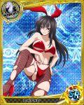 1_girl 1girl :3 amano_yuuma animal_ears big_breasts black_eyes black_hair breasts bunny_ears bunnysuit first_porn_of_character fishnet fishnet_pantyhose high_heels high_school_dxd long_hair navel official_art pantyhose raynare solo torn_clothes torn_pantyhose trading_cards