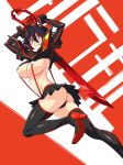 1girl ass big_breasts black_hair blue_eyes blush boots breasts embarrassed high_heel_boots high_heels high_res highres kill_la_kill large_breasts matoi_ryuuko miniskirt multicolored_hair navel nekomamire revealing_clothes scissor_blade senketsu short_hair skirt stockings suspenders sword thigh_boots thigh_high_boots thighhighs two-tone_hair underboob weapon