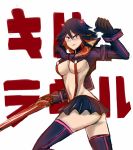 matoi ryuuko from kill la kill