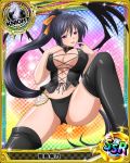 1_girl akeno_himejima black_hair board_game breasts bustier chess cleavage female high_school_dxd large_breasts lingerie long_hair official_art panties ponytail purple_eyes red_eyes ribbon solo thigh_boots thighhighs tongue trading_cards underwear very_long_hair