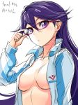  1girl adjusting_glasses bespectacled breasts cosplay female free! glasses jacket kuroki_rei long_hair looking_at_viewer michairu naked_track_jacket namesake open_clothes open_jacket purple_eyes purple_hair red-framed_glasses ryuugazaki_rei ryuugazaki_rei_(cosplay) shirt sketch solo track_jacket vividred_operation 