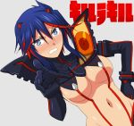 matoi ryuuko from kill la kill