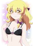 1female 1girl black_bra blonde_hair bow bra braid braided_hair embarrassed kirisame_marisa lingerie magician marisa_kirisame paid_reward patreon_reward purple_bow remyfive_(artist) shy smile touhou touhou_project wavy_hair yellow_eyes