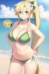  1girl alluring beach big_breasts blonde_hair cleavage green_eyes leafa legs nightcore_(artist) ocean posing rick_dot sea sword_art_online 