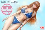 alluring big_breasts bikini dead_or_alive kasumi legs orange_hair sj tecmo