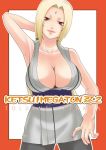 tsunade from naruto