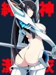 armor ass big_breasts black_hair breasts from_behind frown glowing glowing_eyes huge_ass junketsu katana kichi8 kichihachi kill_la_kill kiryuuin_satsuki large_breasts living_clothes long_hair looking_back revealing_clothes solo sword weapon