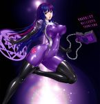 book breasts chain curvy cutie_mark friendship_is_magic latex_suit my_little_pony nipples purple_hair rammbrony rindou runes twilight_sparkle_(mlp)